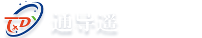 贵州通导遥卫星技术研究