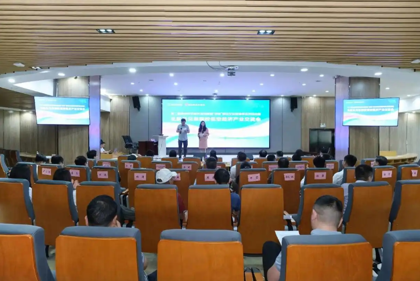 北京航空航天大学及兄弟院校低空经济产业交流会举行(图1) 北京航空航天大学及兄弟院校低空经济产业交流会举行(图1)